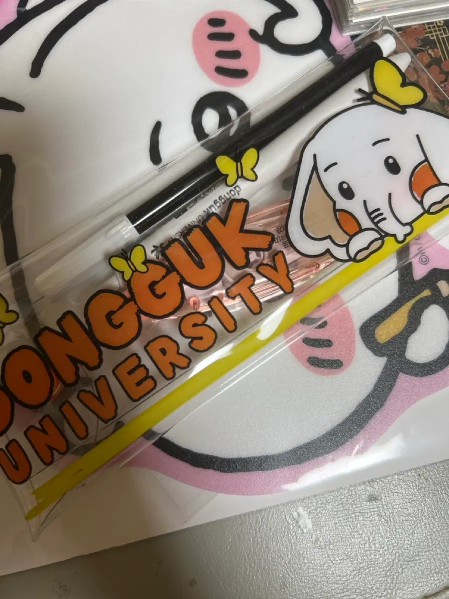 동국대학교 마스코트 필통 세트