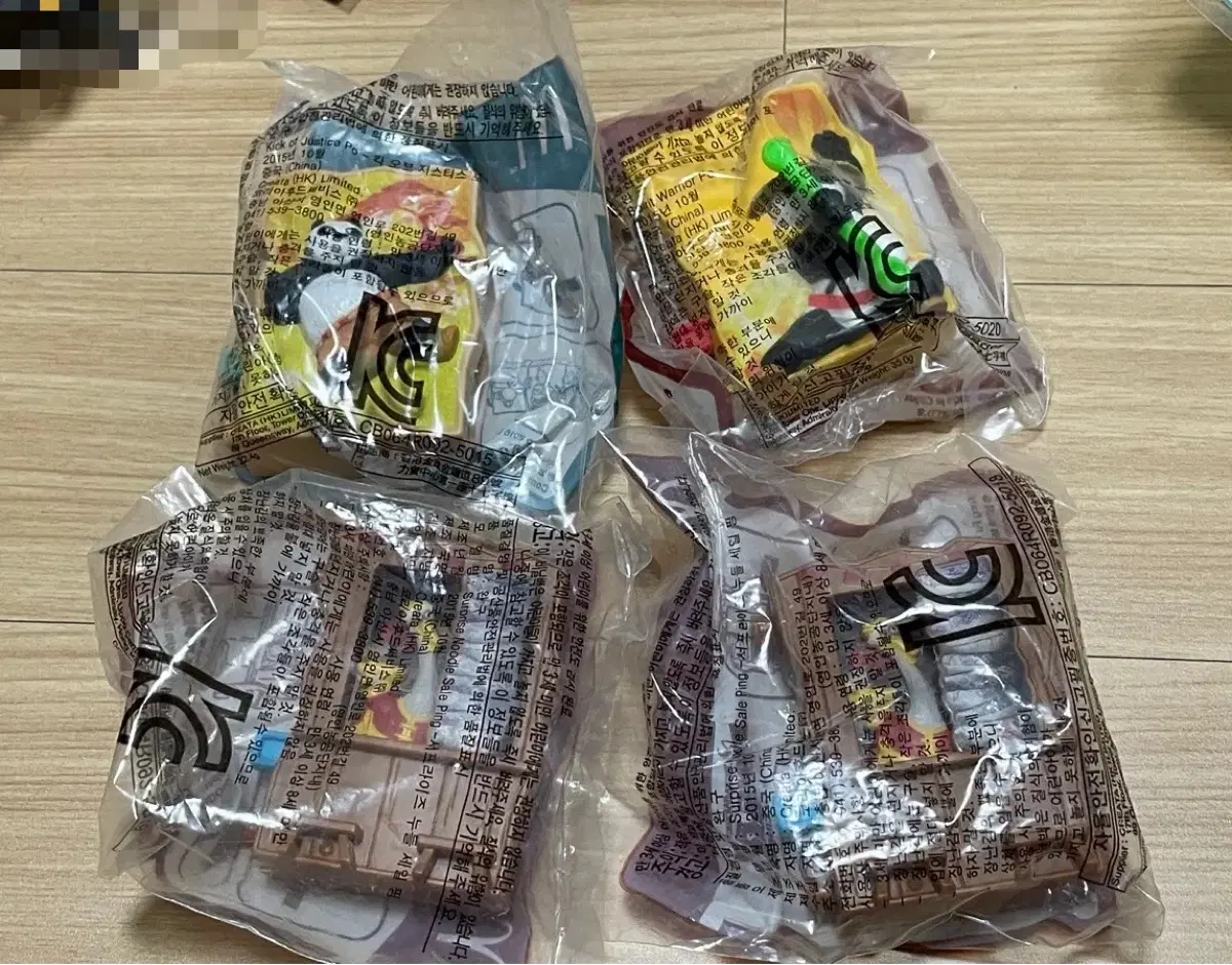 쿵푸팬더3 해피밀