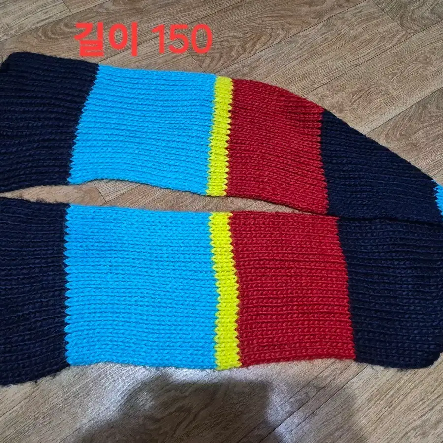[Vintage] 아디다스 90s/레트로 멀티컬러 자수 니트 머플러 (150cm)