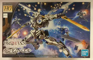 BANDAI SPIRITS HG 1/144 반다이 스피리츠판 건담 바엘 063