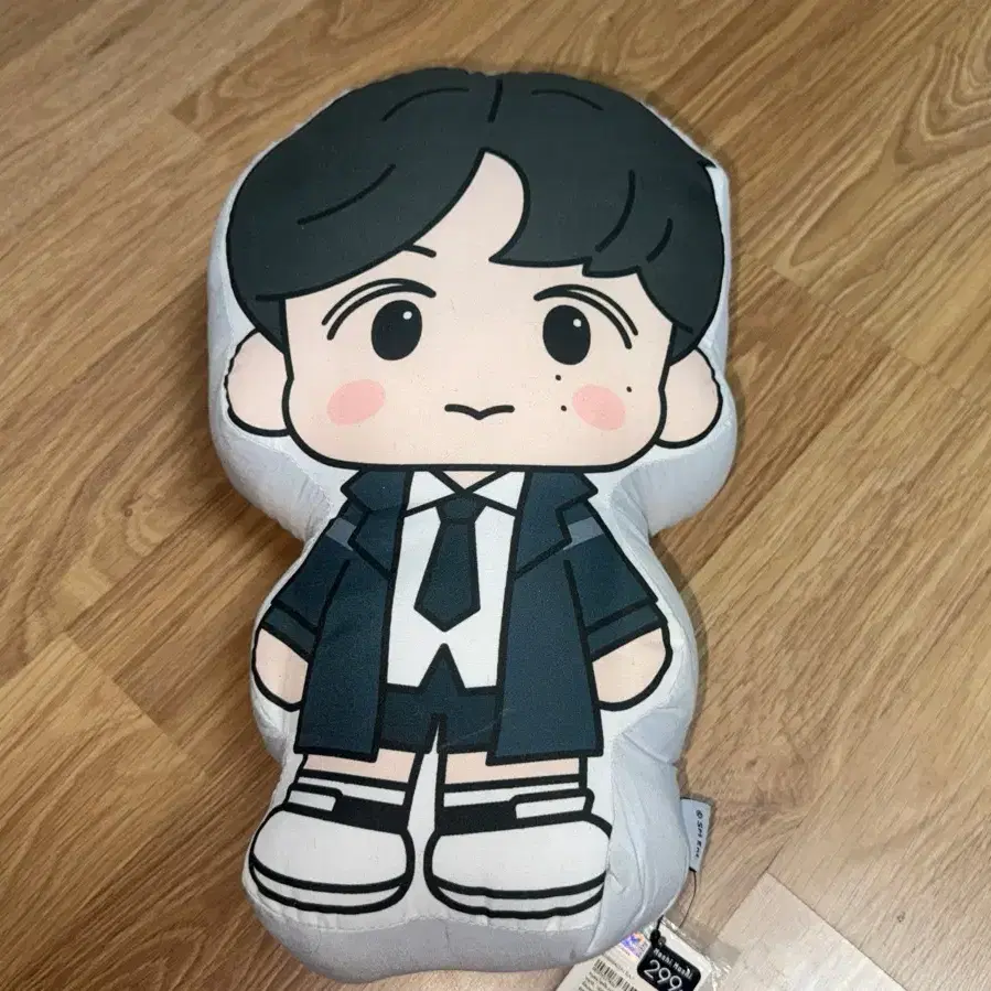 해찬 태국 미니소 인형 양도