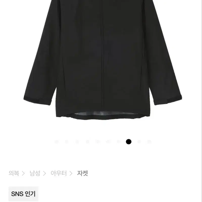 무인양품 발수 후드 재킷 S