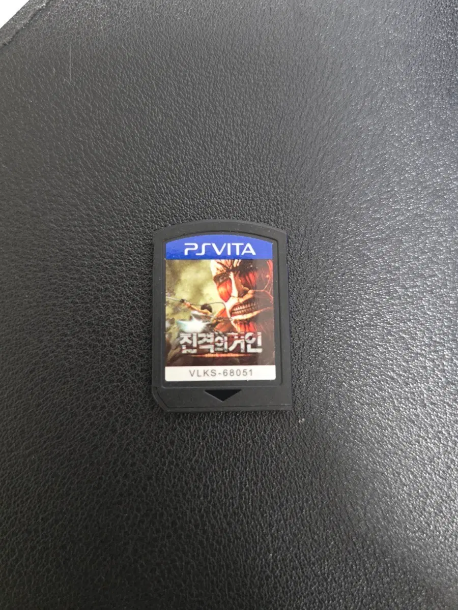 PSVITA 진격의 거인 알칩