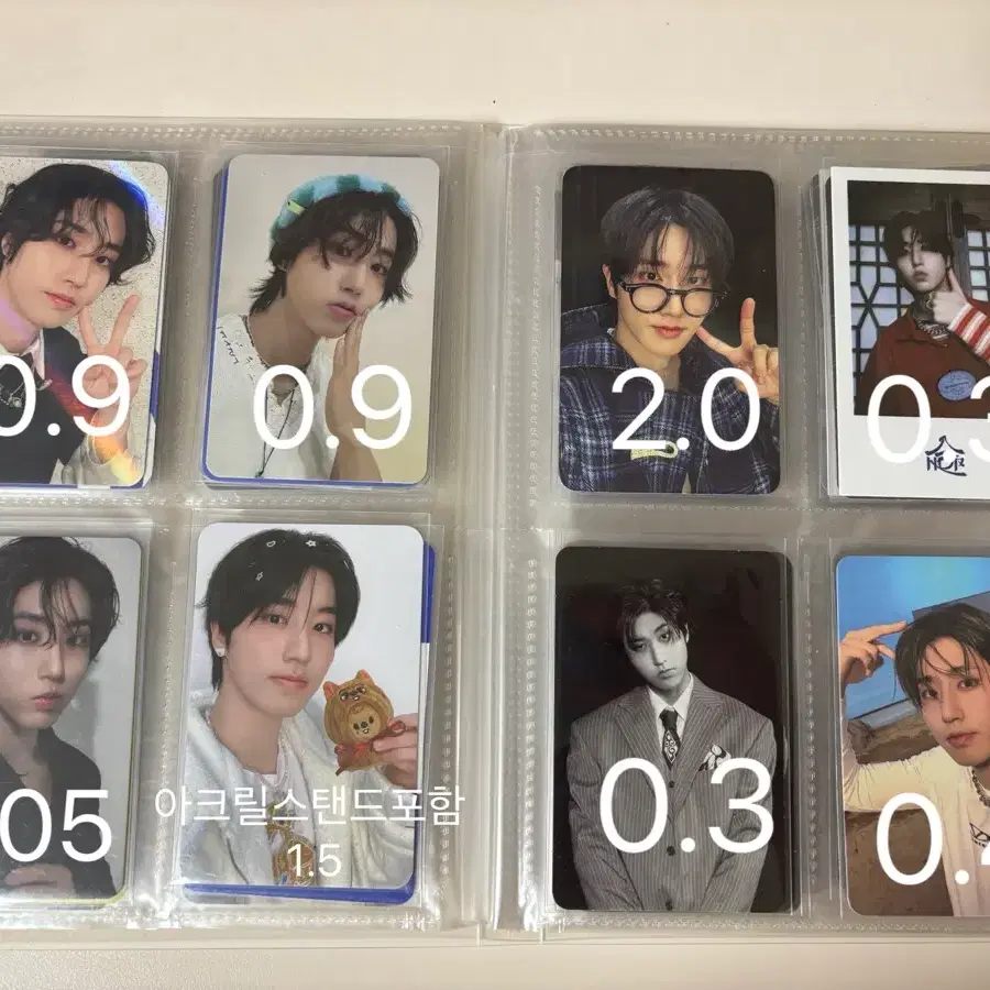 스키즈 스트레이키즈 한 포카 양도