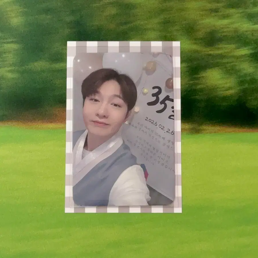 비투비 이창섭 2026 생파 포카