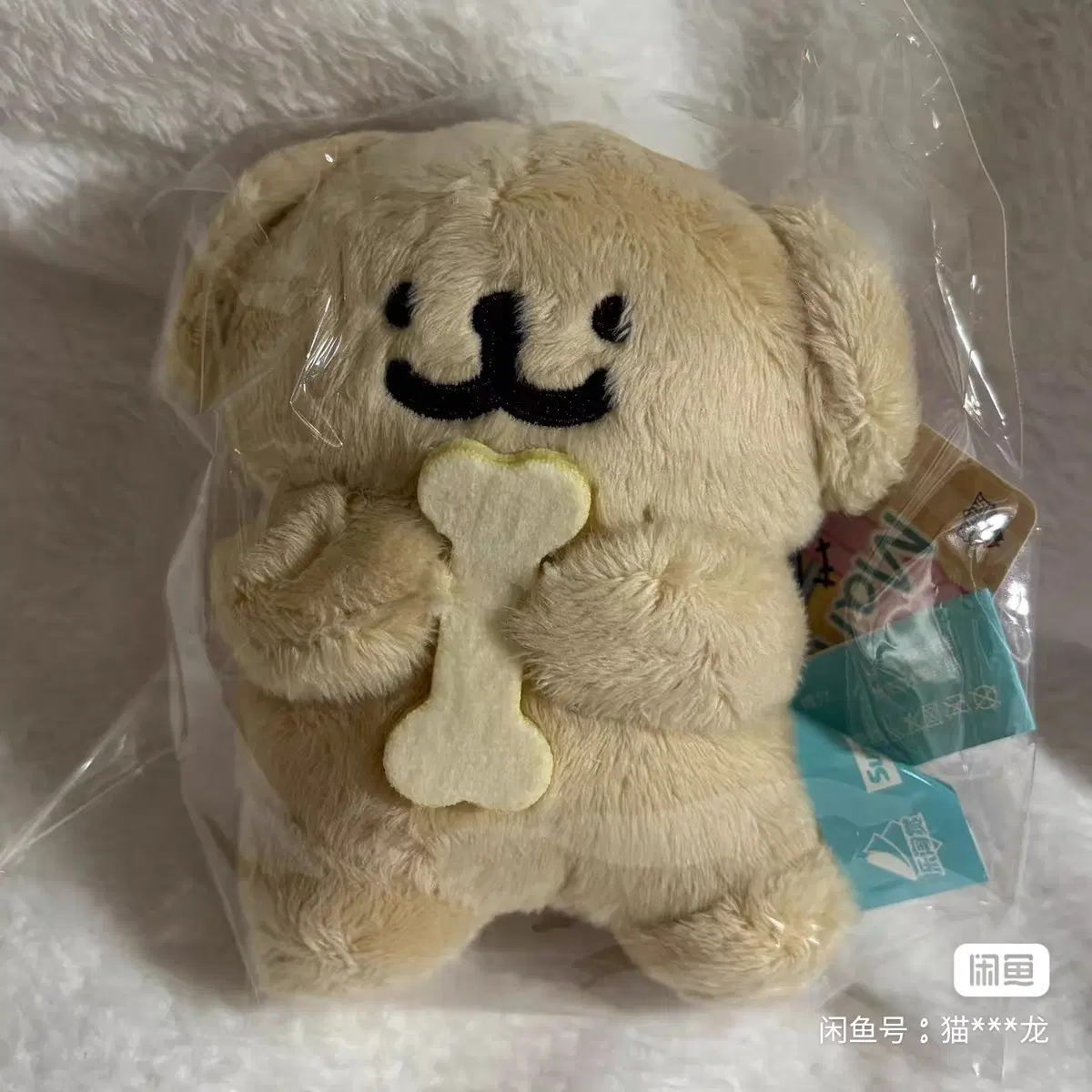 예판 몰티즈 리트리버 인형