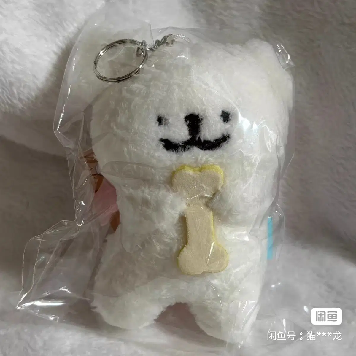 예판 몰티즈 리트리버 인형