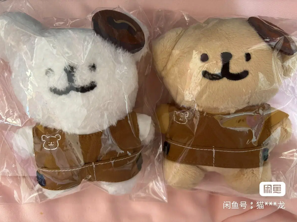 예판 몰티즈 리트리버 인형 몰티즈 버전