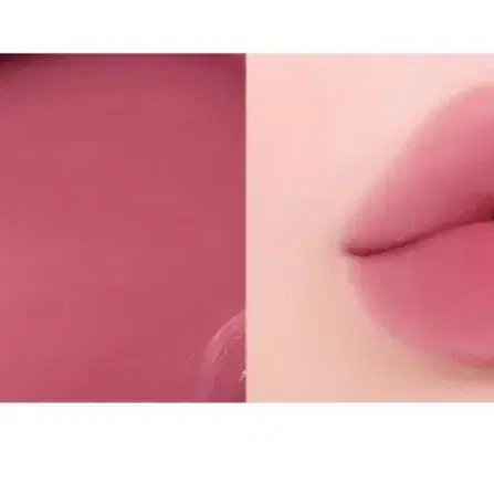 미개봉) 네이밍 오버듀 글로시 립 틴트 메이