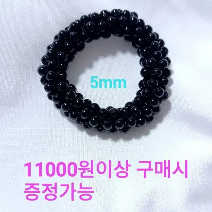 * 블랙구슬 머리끈 H73