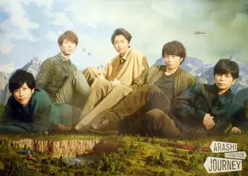 아라시 19년 아라시를 여행하는 전시회 ARASHI EXHIBITION JOURNEY 집합 포스터