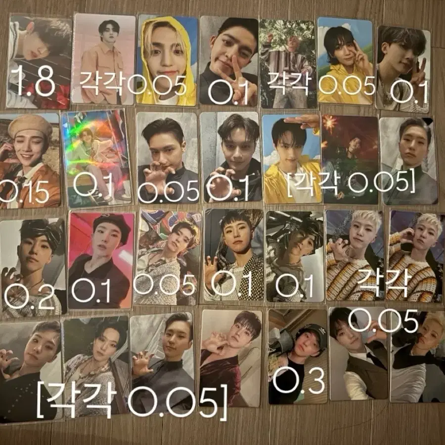 세븐틴 포카 양도