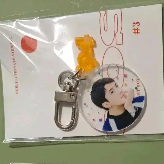 EXO 세훈 아크릴 키링