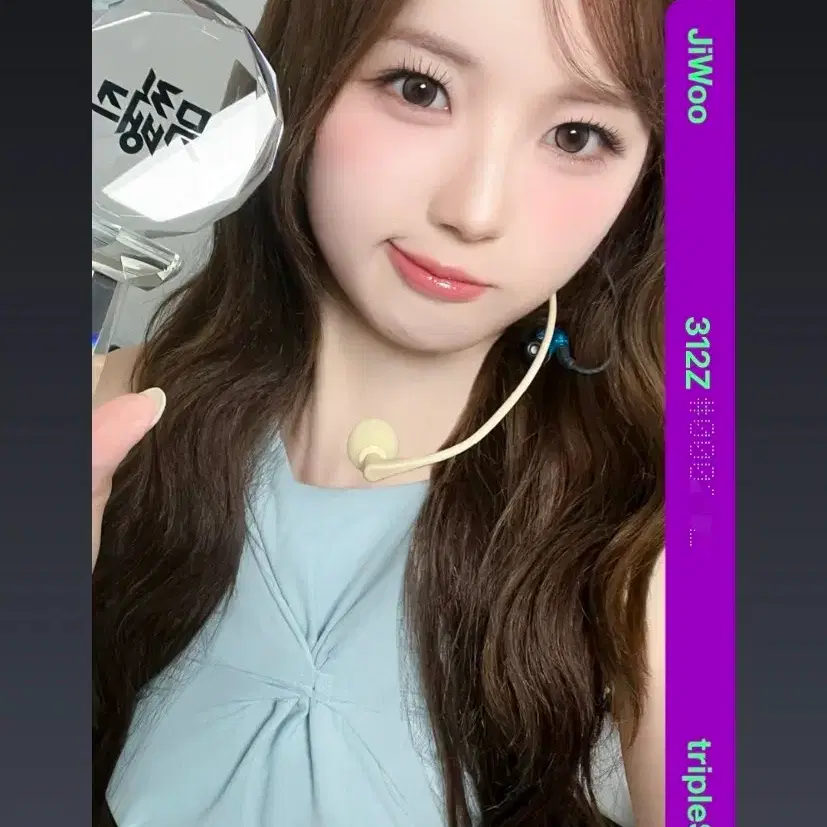 트리플에스 뮤직뱅크 1위 지우 cc312