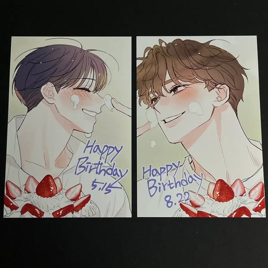 오메가 콤플렉스 생일 프박 일괄