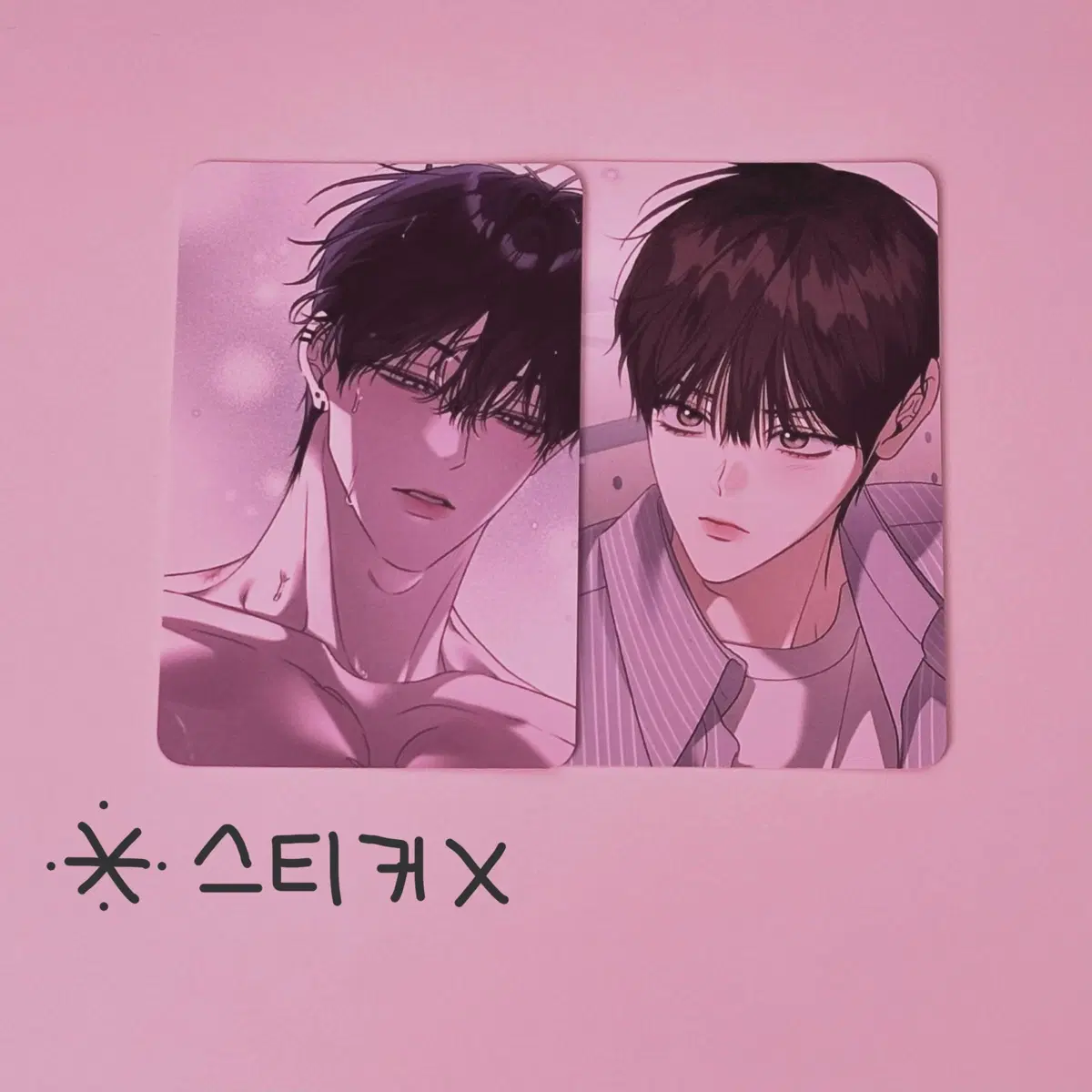 (판매) 미블 로맨틱 바캉스 로 SET