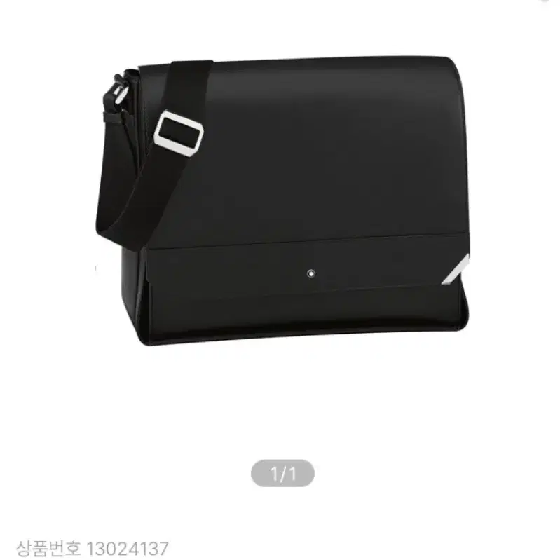 몽블랑 114658 메신저백 제발 팔아주세요