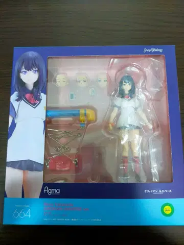 미개봉) figma 타카라다 릿카 그리드맨 유니버스