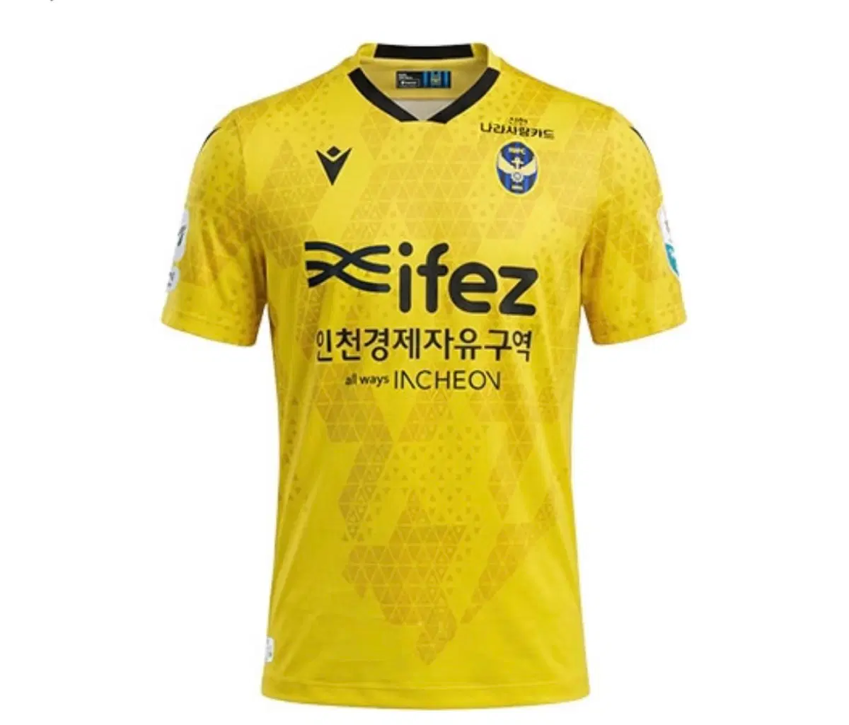 인천유나이티드 키퍼킷 [삽니다]