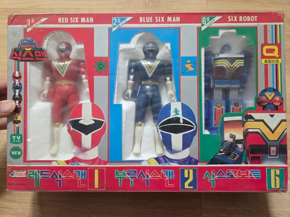 고전완구 식스맨 vintage ko six man robot figure 전대물 power ranger 파워레인저