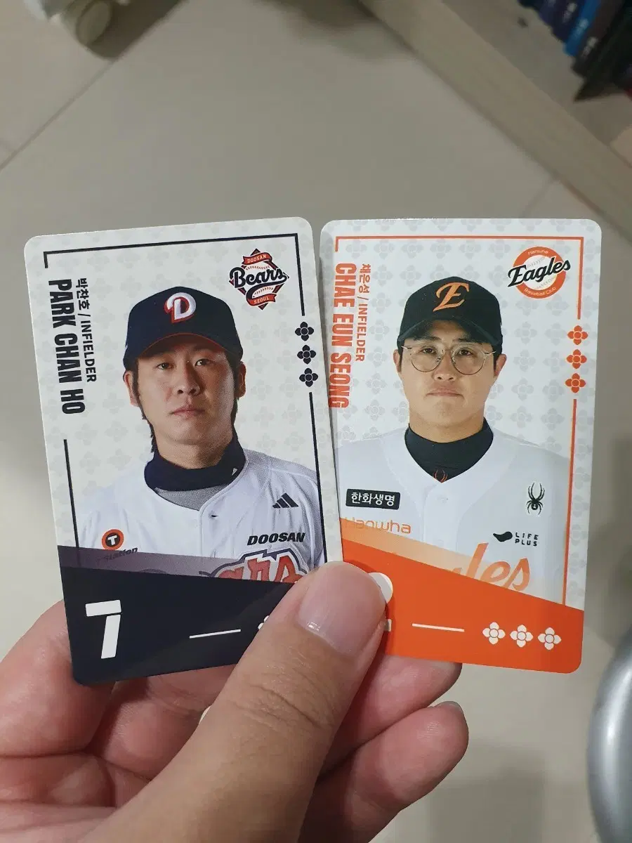 Kbo 팔도비빔면 포토카드