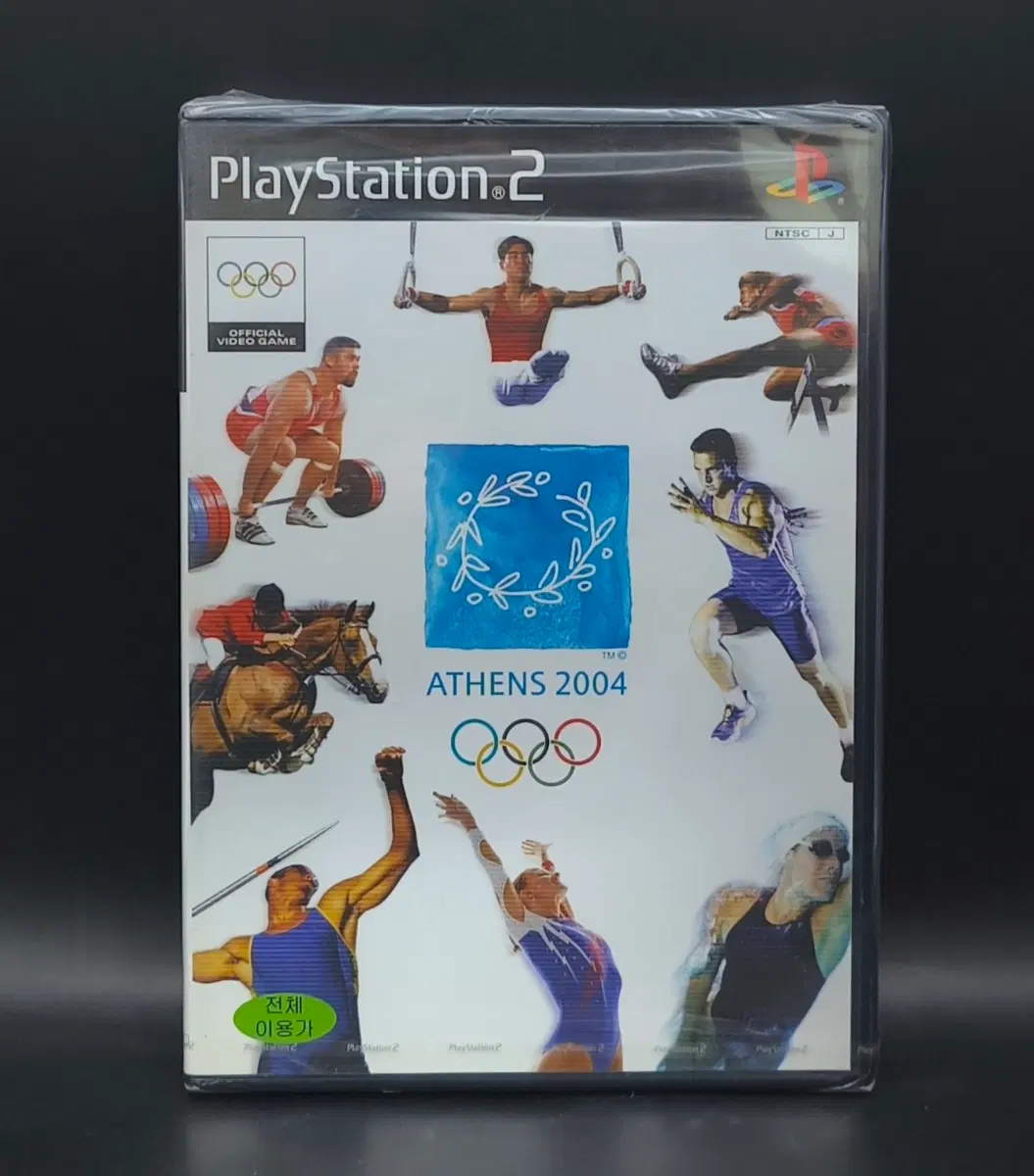 플스2, PS2 미개봉 정발 "아테네2004" 올림픽게임