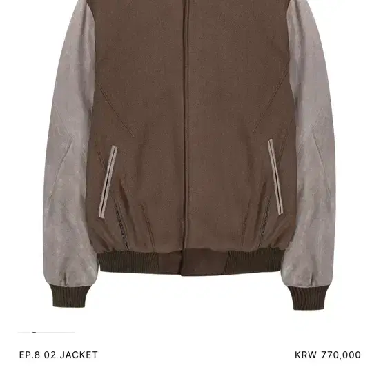 [교환 M->S] XLIM EP.8 02 Jacket Brown