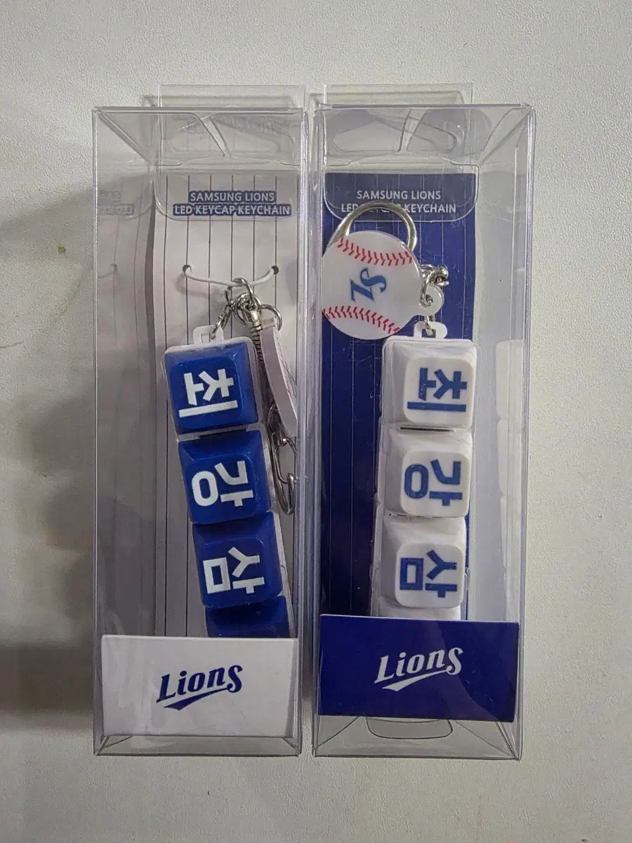 삼성라이온즈 공식 키캡키링 새제품