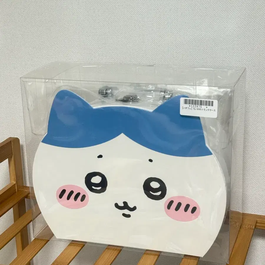하치와레 페이스 트렁크 케이스 보관함 새상품