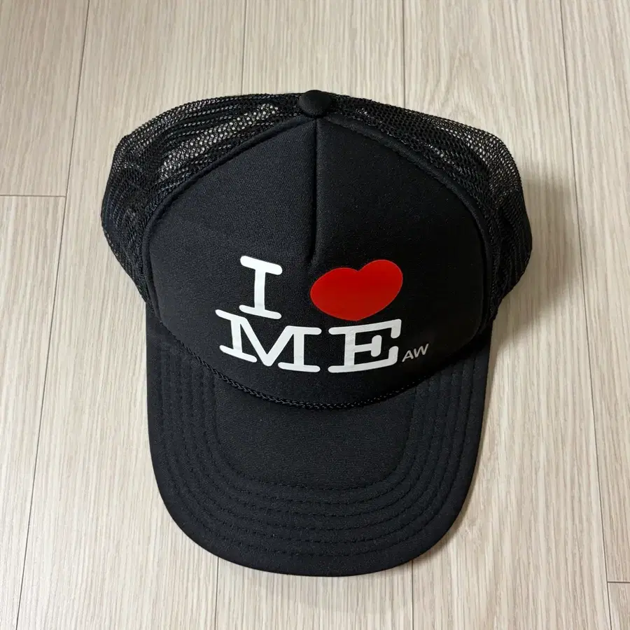 애슐리윌리엄스 아이러브미 트러커캡