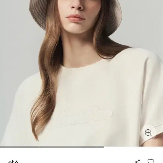 (새상품)듀베티카 살소 나일론 버킷햇