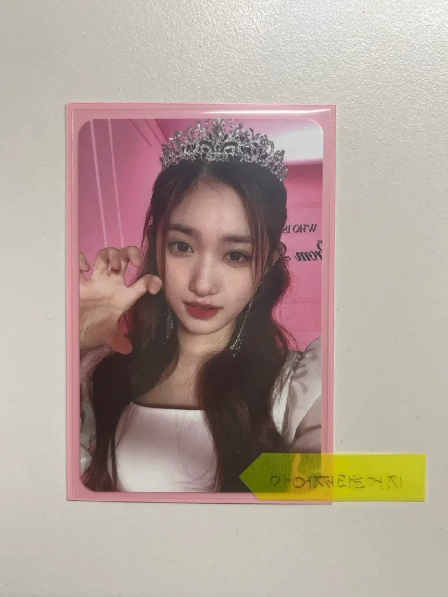 아이브 이서 팬콘 다이브 1기 티아라 왕관 포카 팔아요