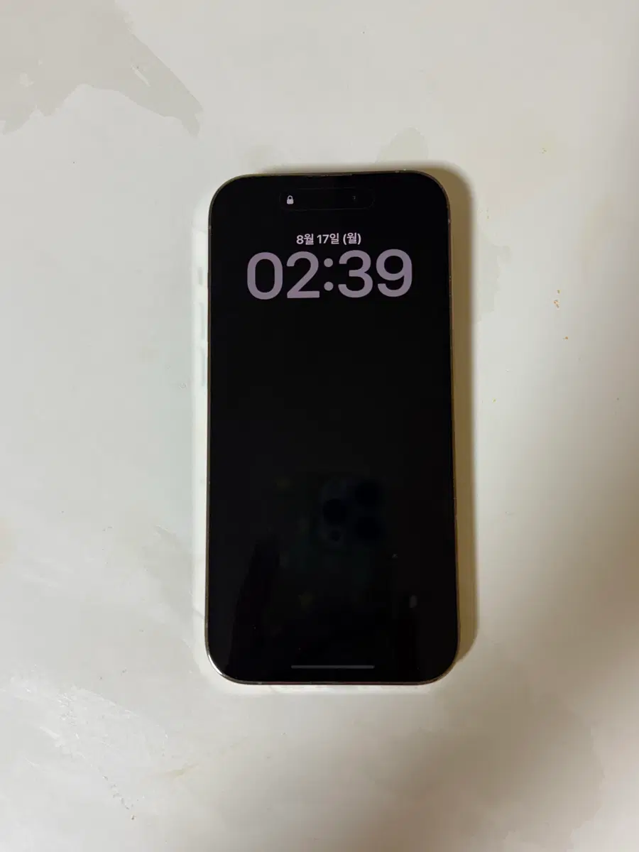 아이폰14pro 128