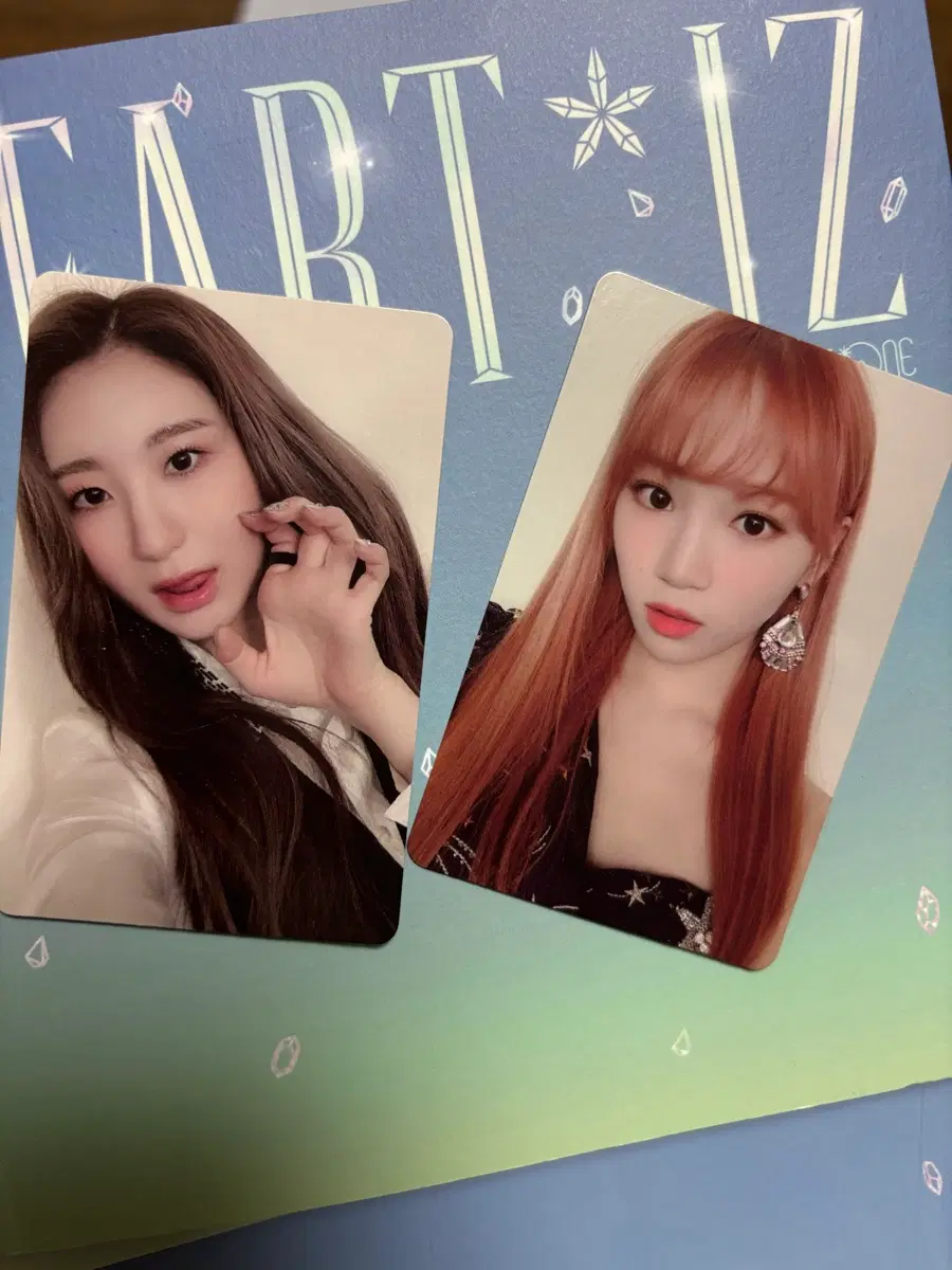 아이즈원 하트 아이즈 앨범