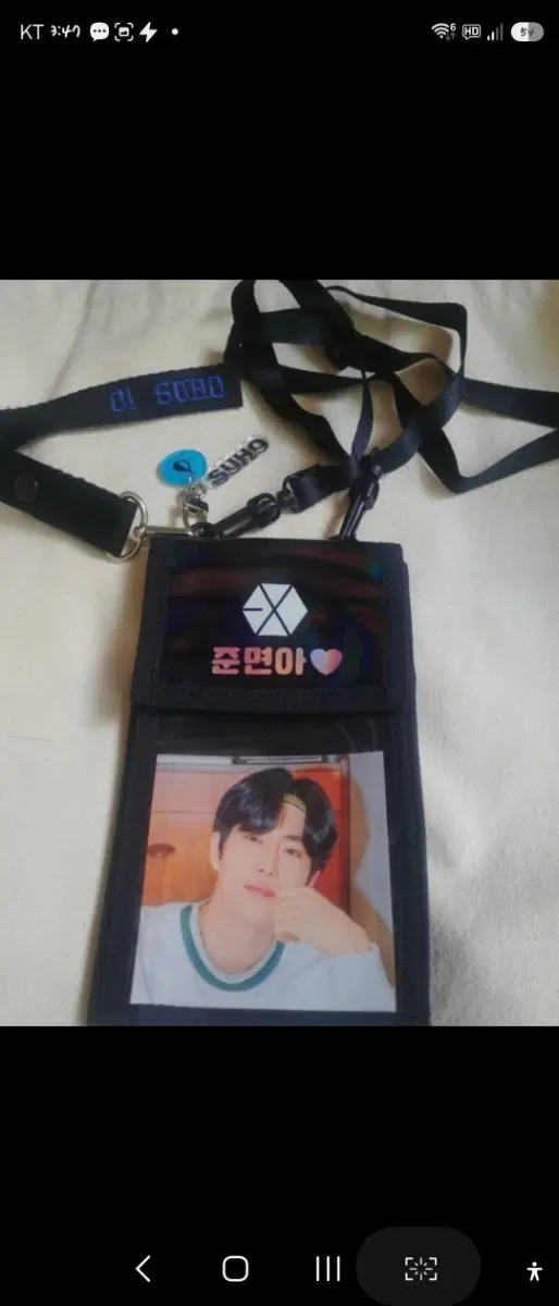 엑소 수호 포토카드 목걸이 지갑