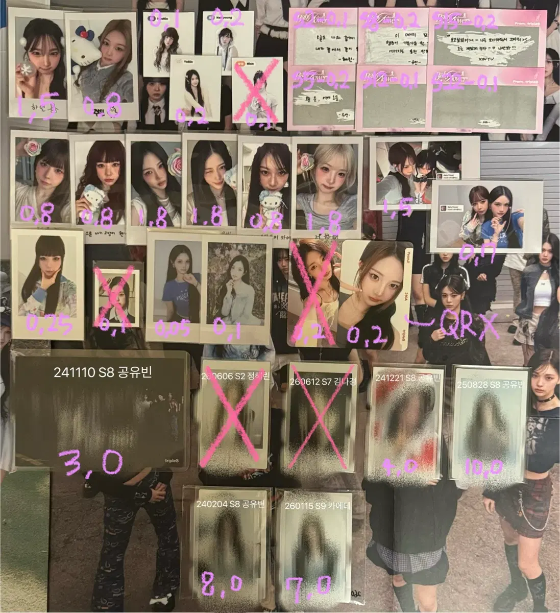 트리플에스 공방 포카 띠부 싸인폴라 싸폴 폴라 양도 판매