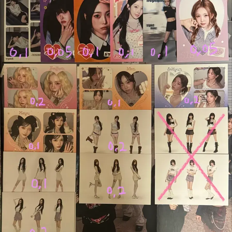 트리플에스 앨범 엽서 책갈피 양도 판매