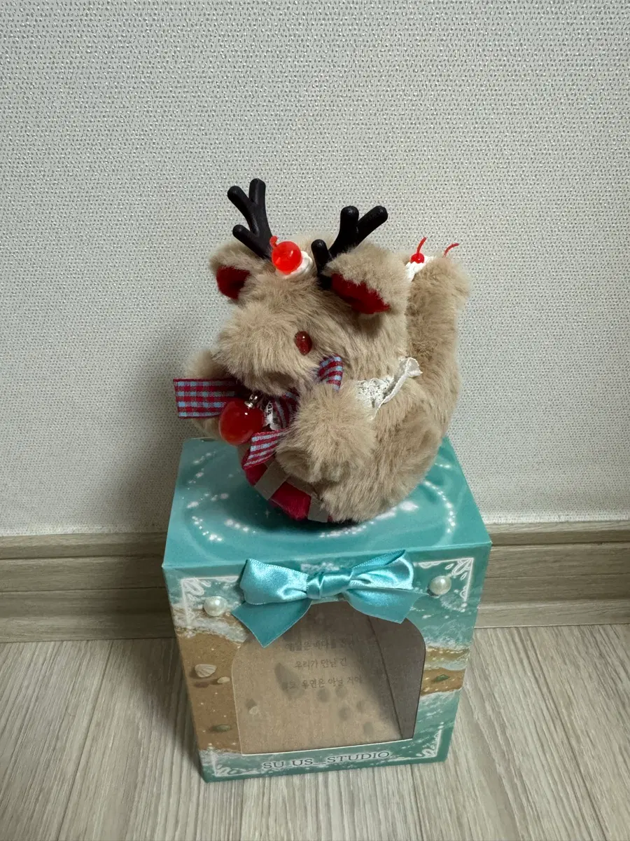수어스스튜디오 체리파이 용용이 인형