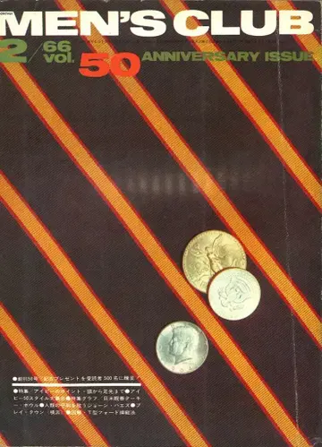MEN'S CLUB 50