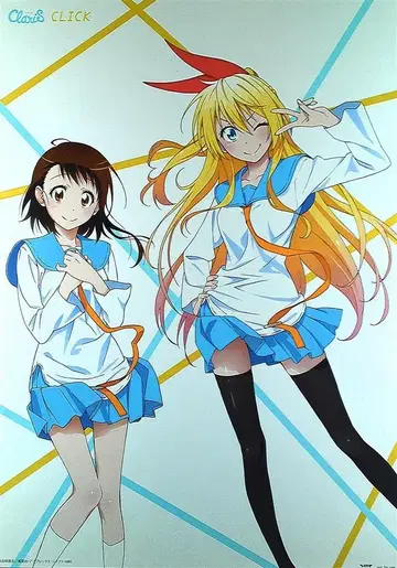 SHAFT 혜택 ClariS CLICK (니세코이) B2 포스터