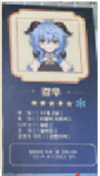 삽니다..22년 감우 점괘 구합니다