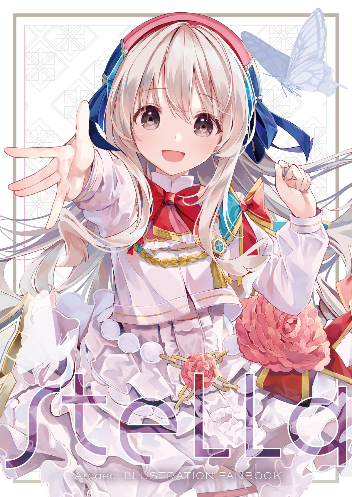 [구해요] 미샤모(@0youmu) Arcaea 일러스트북 1, 2