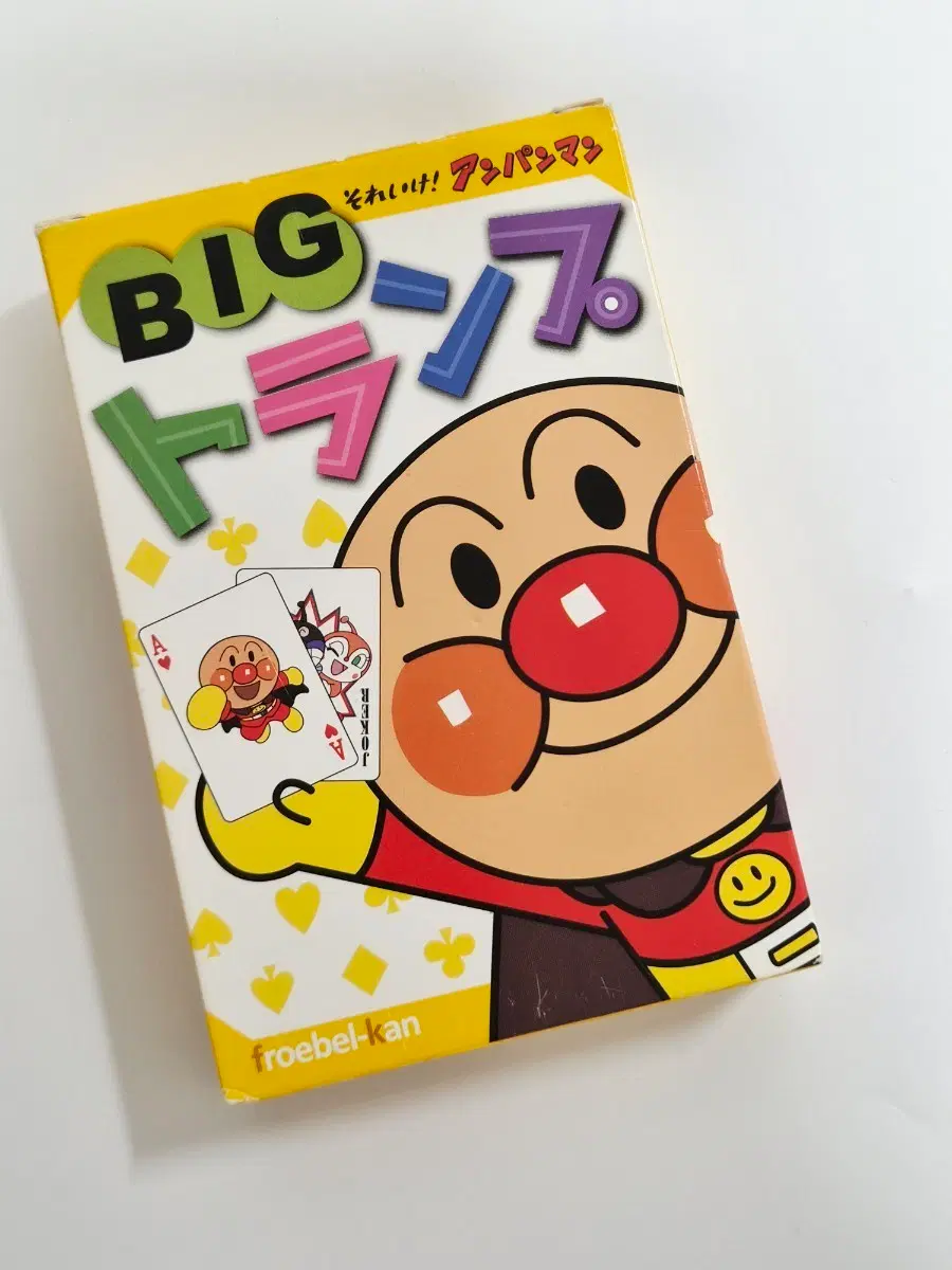 호빵맨 BIG 트럼프 카드