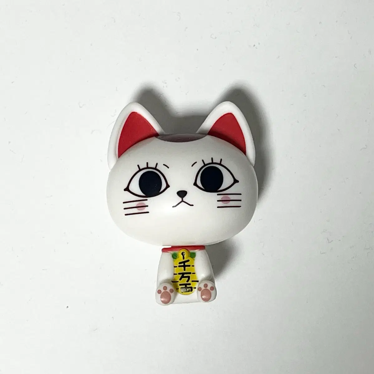 단다단 제일복권 이치방쿠지 D상 터보할멈