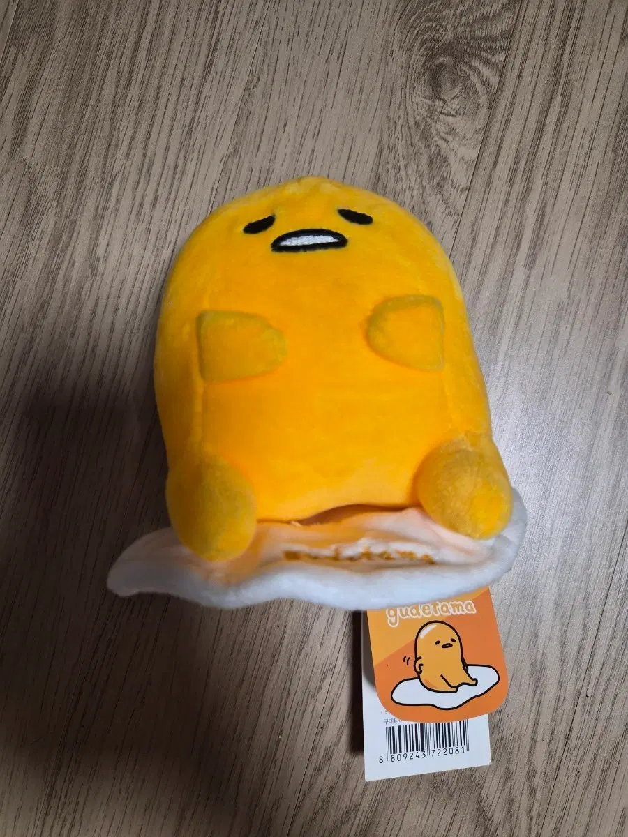 구데타마 인형