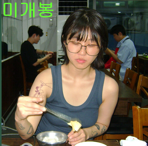 우희준 - 또 다시 살아남아 볼을 맞댄다 (미개봉, CD)