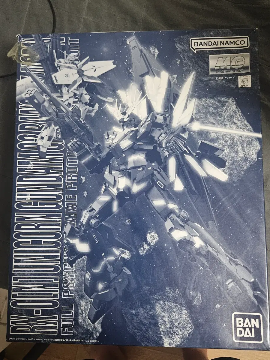 MG 1/100 RX-0[N] 유니콘 건담 02 반시 노른
