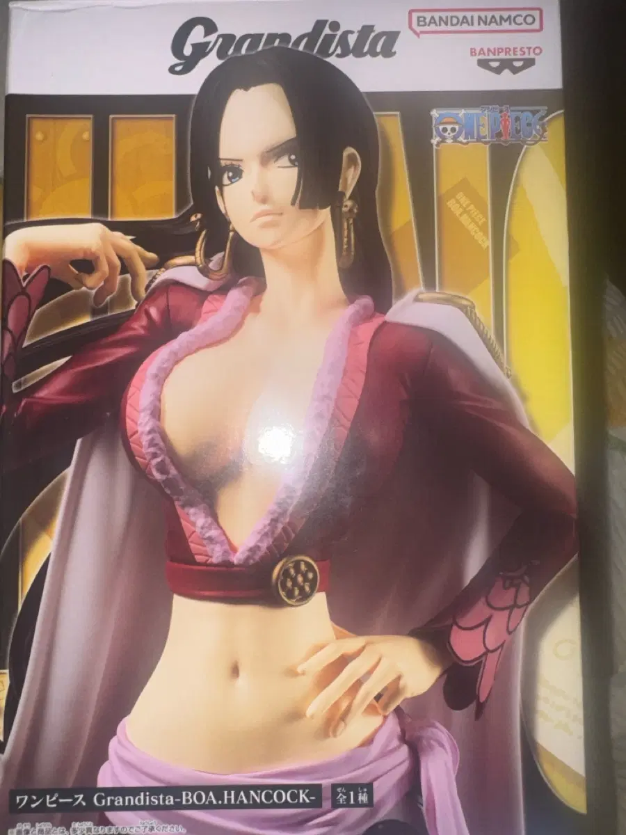 원피스 보아핸콕 피규어 판매