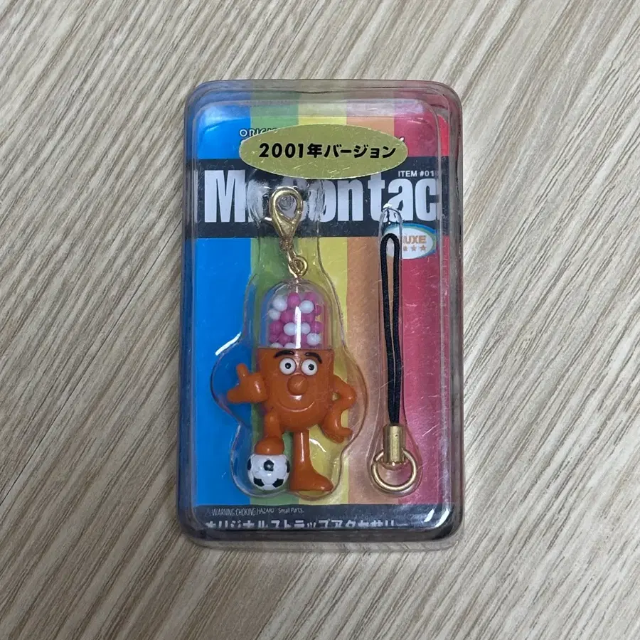 [고전] 미스터 콘탁 빈티지 스트랩