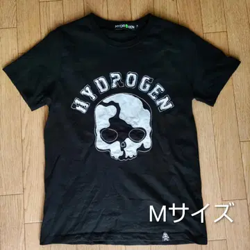 [ Y2K ] HYDROGEN 하이드로겐 스컬 티셔츠 블랙 M